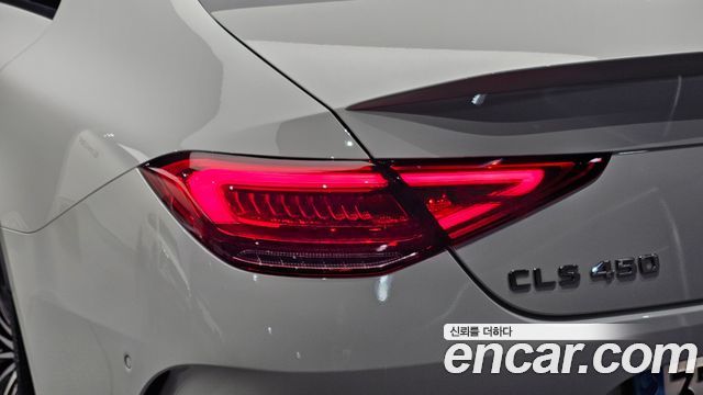 Mercedes-Benz CLS-Class 2023 — photo 9