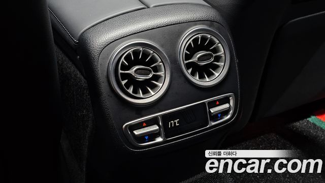 Mercedes-Benz CLS-Class 2023 — photo 29