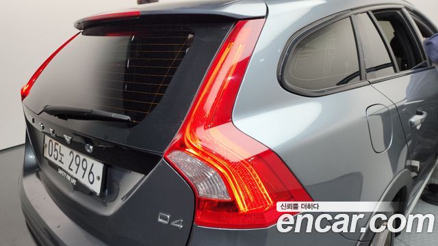 Volvo V60 2018 — photo 9