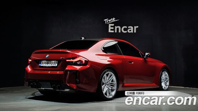 BMW M2 2025 — photo 2
