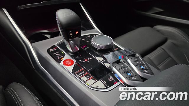 BMW M2 2025 — photo 12