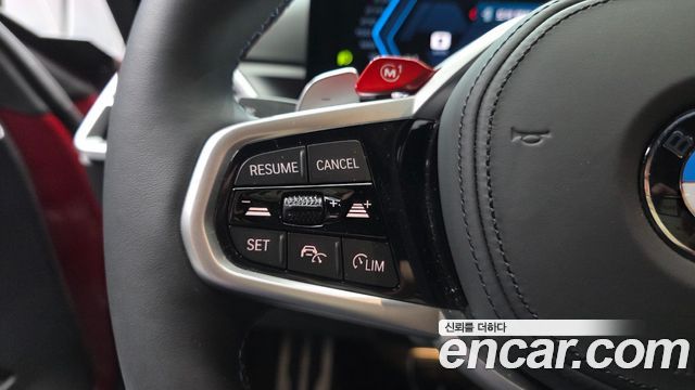 BMW M2 2025 — photo 24