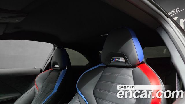 BMW M2 2025 — photo 25
