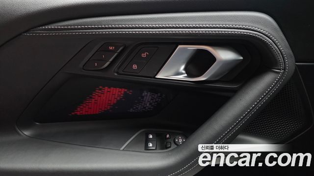 BMW M2 2025 — photo 26