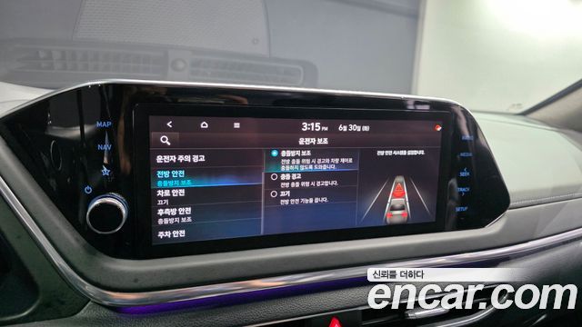 Hyundai Sonata 2022 — photo 24