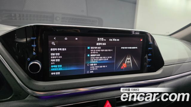 Hyundai Sonata 2022 — photo 25
