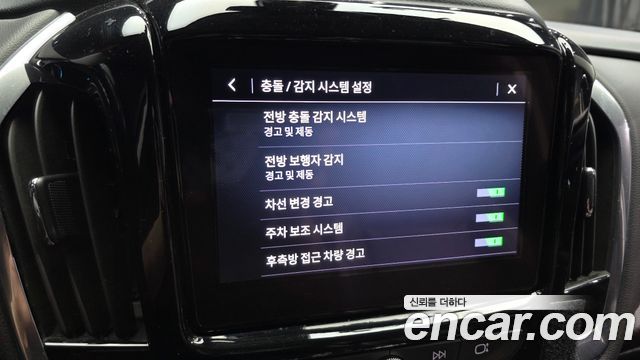Chevrolet Korea Traverse 2020 — photo 22