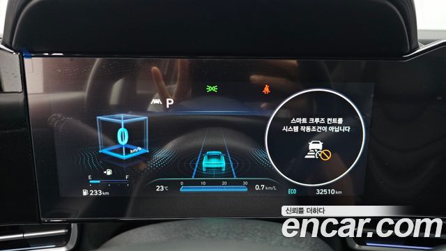 Hyundai AVANTE 2023 — photo 11