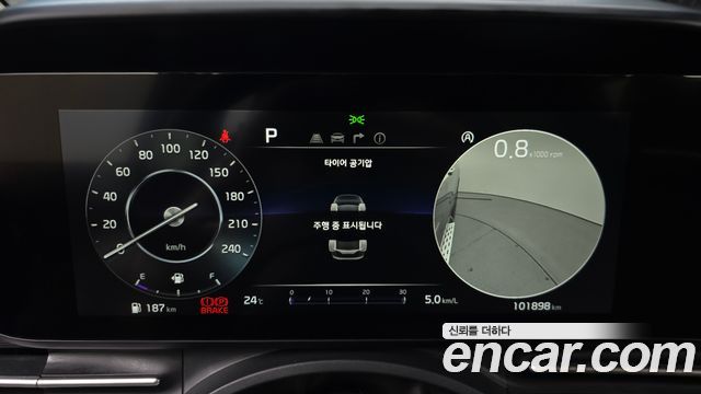 Kia Canival 2021 — photo 11