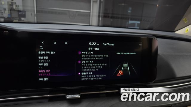Kia Canival 2021 — photo 21