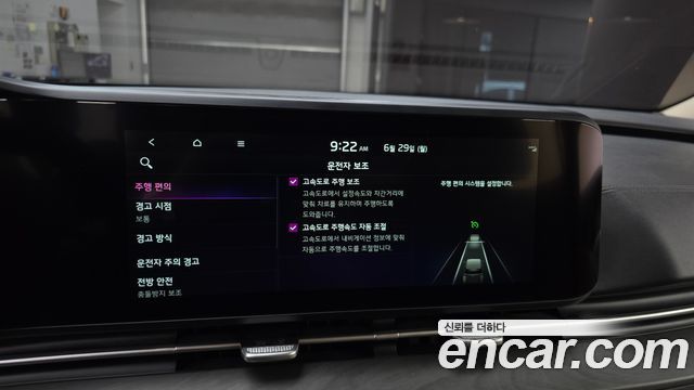 Kia Canival 2021 — photo 23