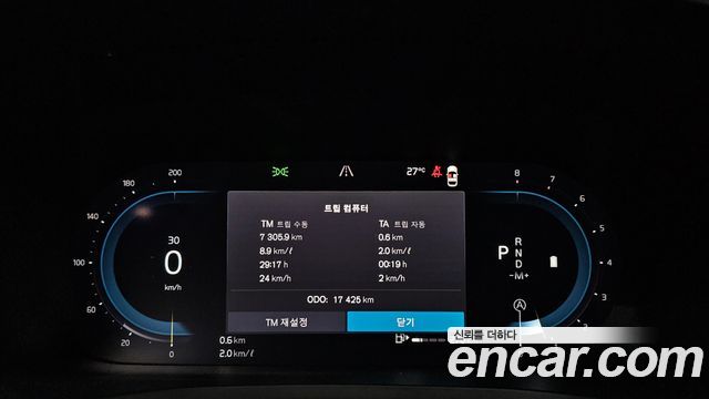 Volvo S60 2024 — photo 8