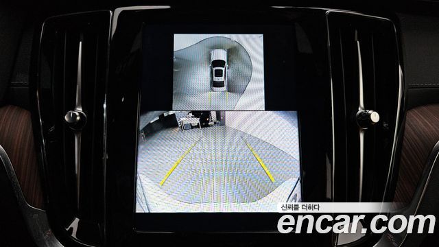Volvo S60 2024 — photo 16