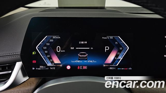 BMW 2-Series 2025 — photo 11