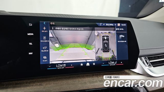 BMW 2-Series 2025 — photo 21