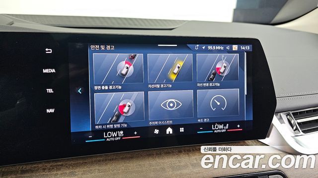 BMW 2-Series 2025 — photo 22