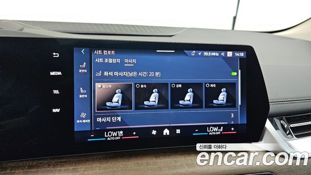 BMW 2-Series 2025 — photo 23