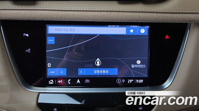 Cadillac XT5 2022 — photo 31