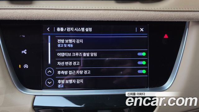 Cadillac XT5 2022 — photo 35