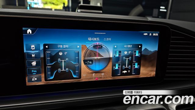 Mercedes-Benz GLE-Class 2025 — photo 22