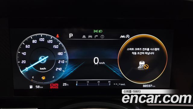 Kia Canival 2021 — photo 8