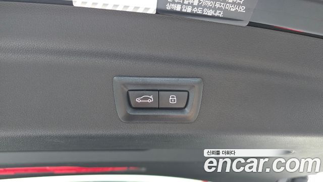 BMW 2-Series 2023 — photo 36