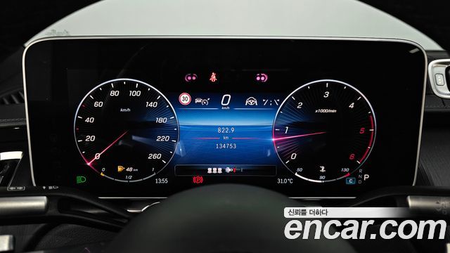 Mercedes-Benz S-Class 2023 — photo 11