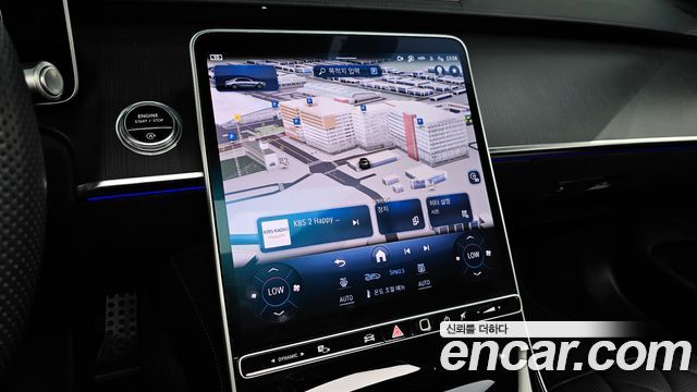 Mercedes-Benz S-Class 2023 — photo 18