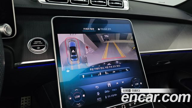 Mercedes-Benz S-Class 2023 — photo 20