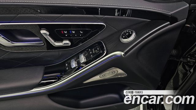 Mercedes-Benz S-Class 2023 — photo 25