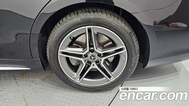 Mercedes-Benz S-Class 2023 — photo 7