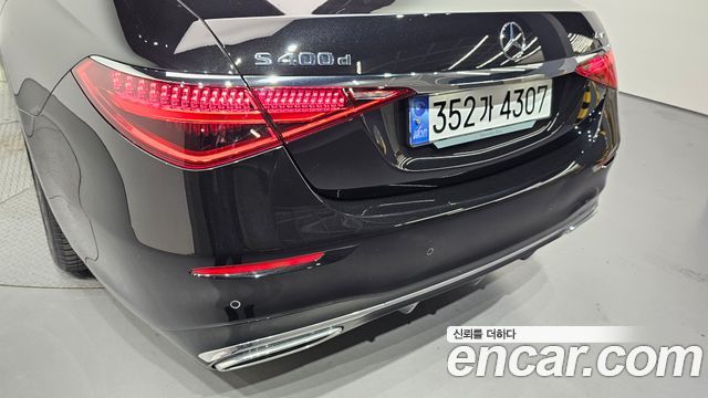 Mercedes-Benz S-Class 2023 — photo 9