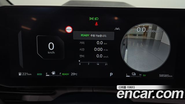 Kia Canival 2025 — photo 11