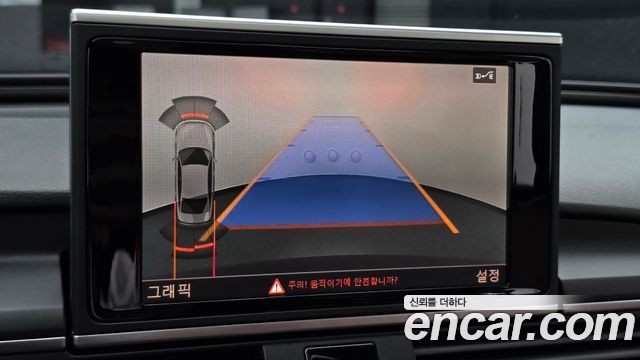 Audi A6 2016 — photo 21