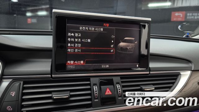 Audi A6 2016 — photo 22