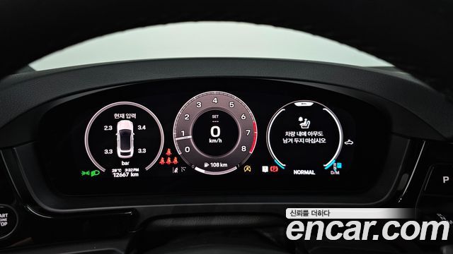 Porsche Cayenne 2025 — photo 11