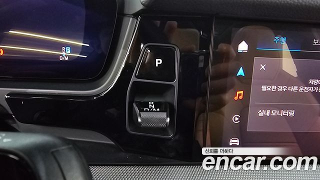 Porsche Cayenne 2025 — photo 12