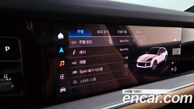 Porsche Cayenne 2025 — photo 29