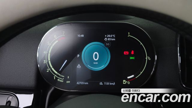 Mini Countryman 2023 — photo 11