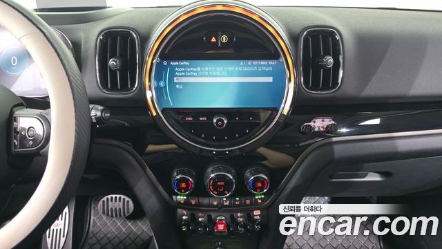 Mini Countryman 2023 — photo 28