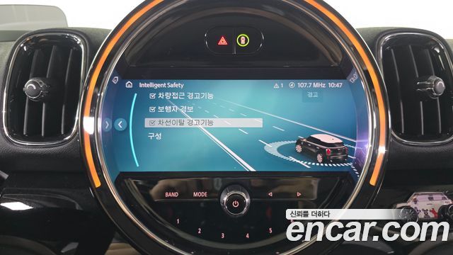 Mini Countryman 2023 — photo 30