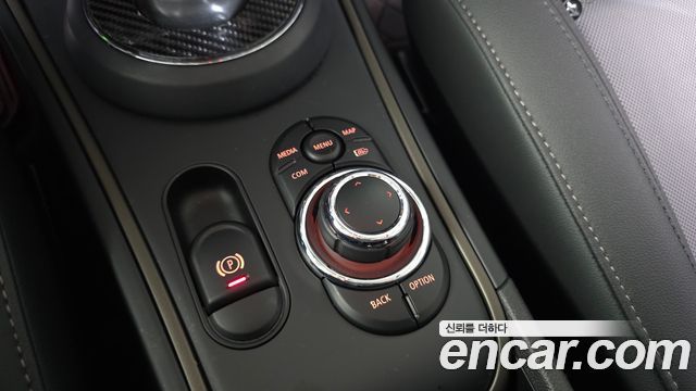 Mini Countryman 2023 — photo 32