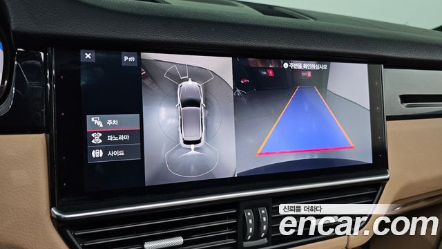 Porsche Cayenne 2020 — photo 16