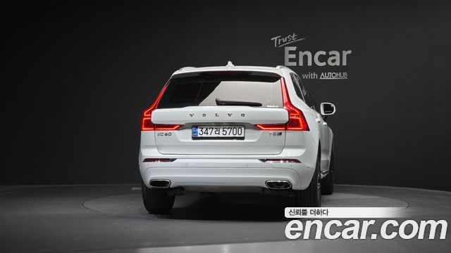 Volvo XC60 2020 — photo 4