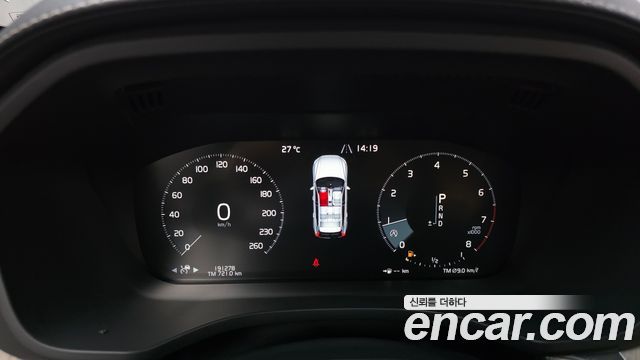 Volvo XC60 2020 — photo 8