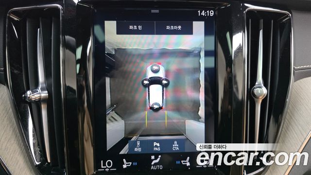 Volvo XC60 2020 — photo 14