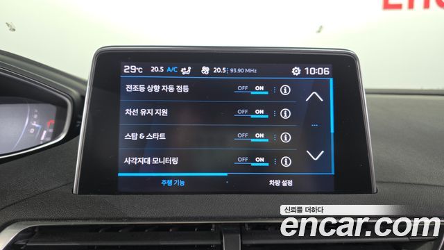 Peugeot 5008 2022 — photo 26