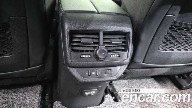 Peugeot 5008 2022 — photo 31