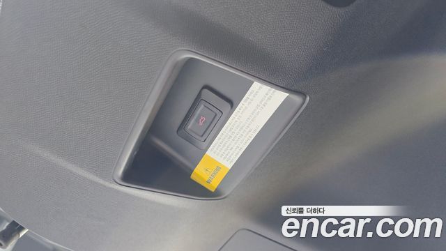 Peugeot 5008 2022 — photo 35