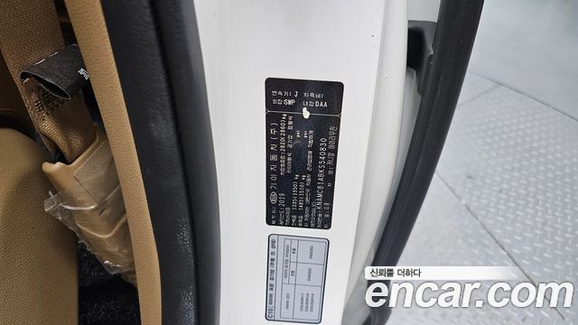 Kia Canival 2019 — photo 31